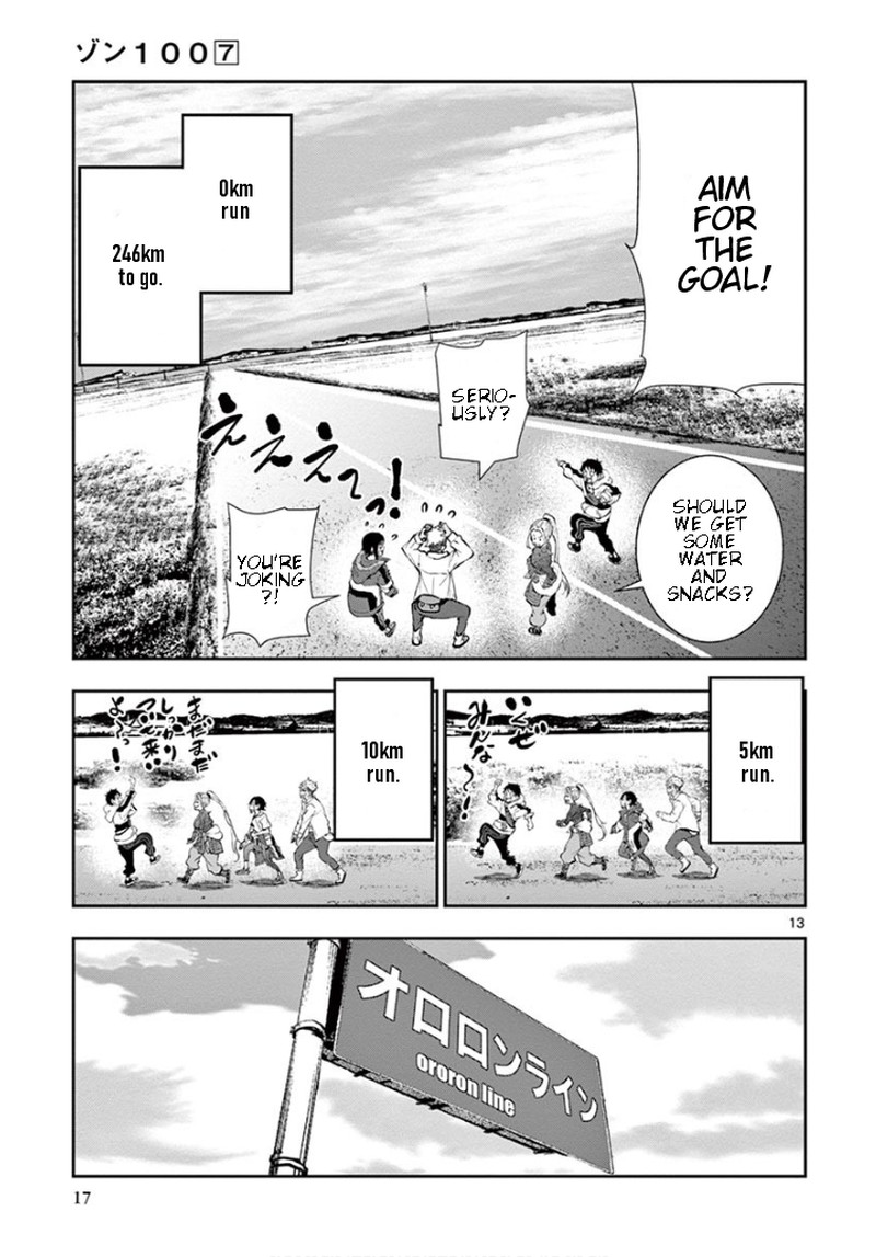 Zon 100 Zombie Ni Naru Made Ni Shitai 100 No Koto Chapter 23 Page 14