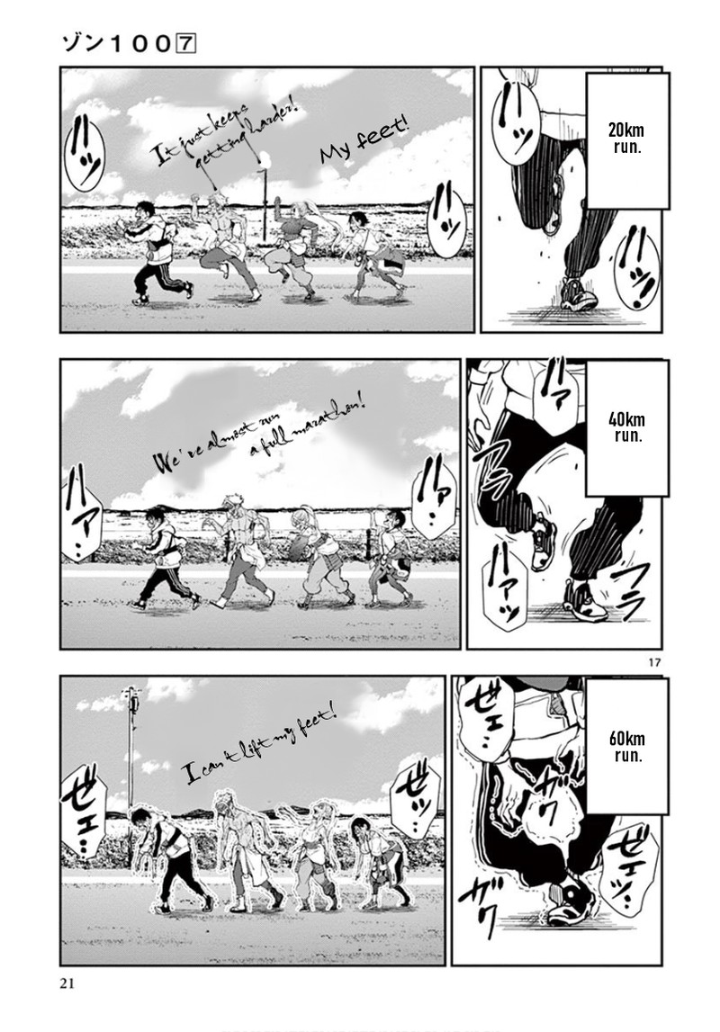 Zon 100 Zombie Ni Naru Made Ni Shitai 100 No Koto Chapter 23 Page 17