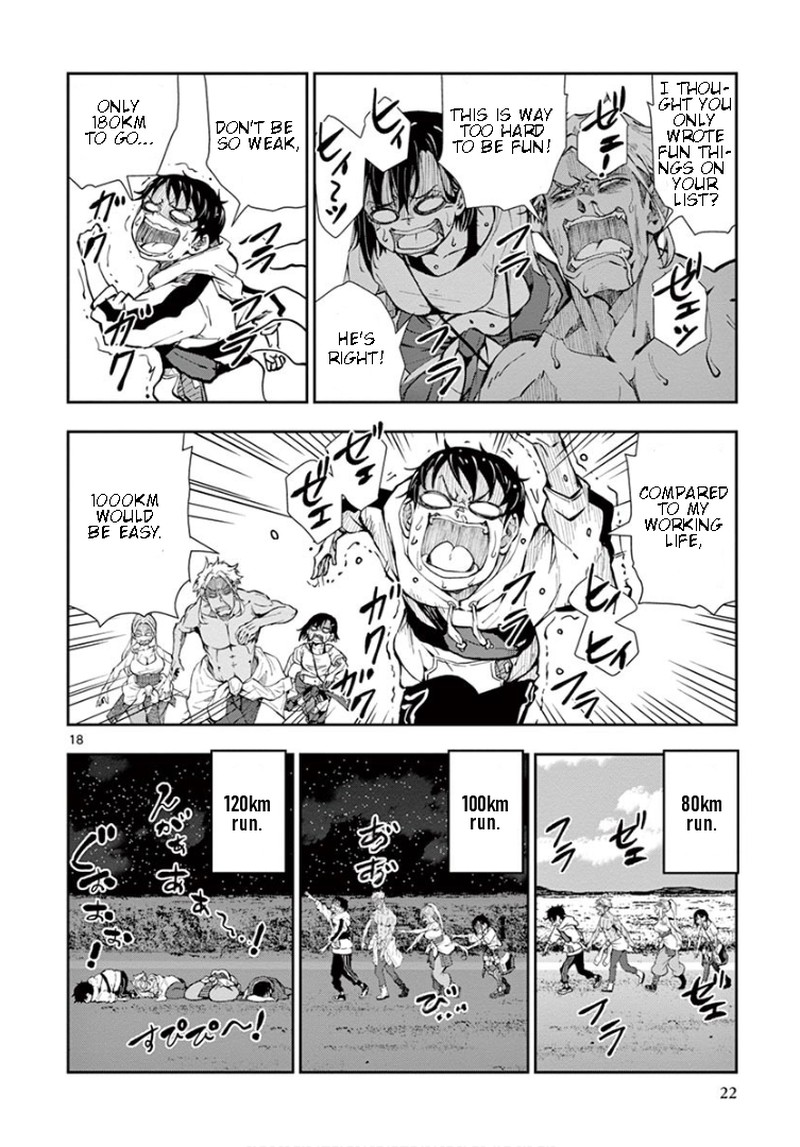 Zon 100 Zombie Ni Naru Made Ni Shitai 100 No Koto Chapter 23 Page 18