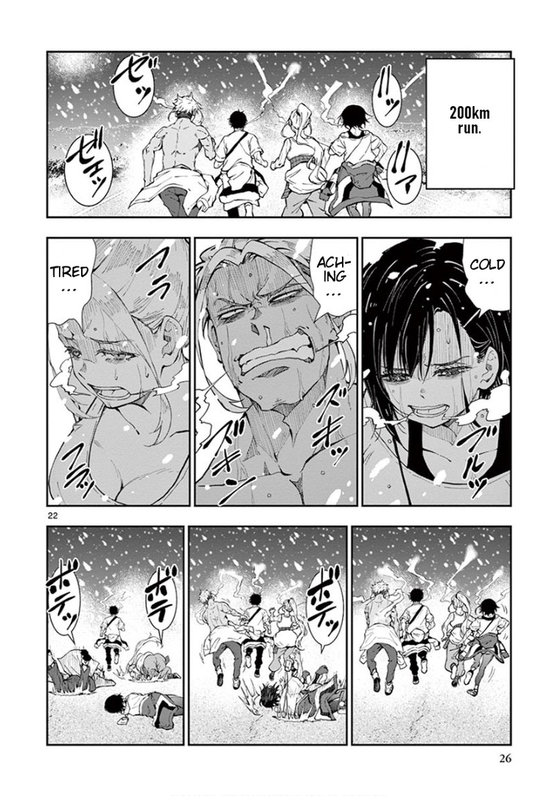 Zon 100 Zombie Ni Naru Made Ni Shitai 100 No Koto Chapter 23 Page 22