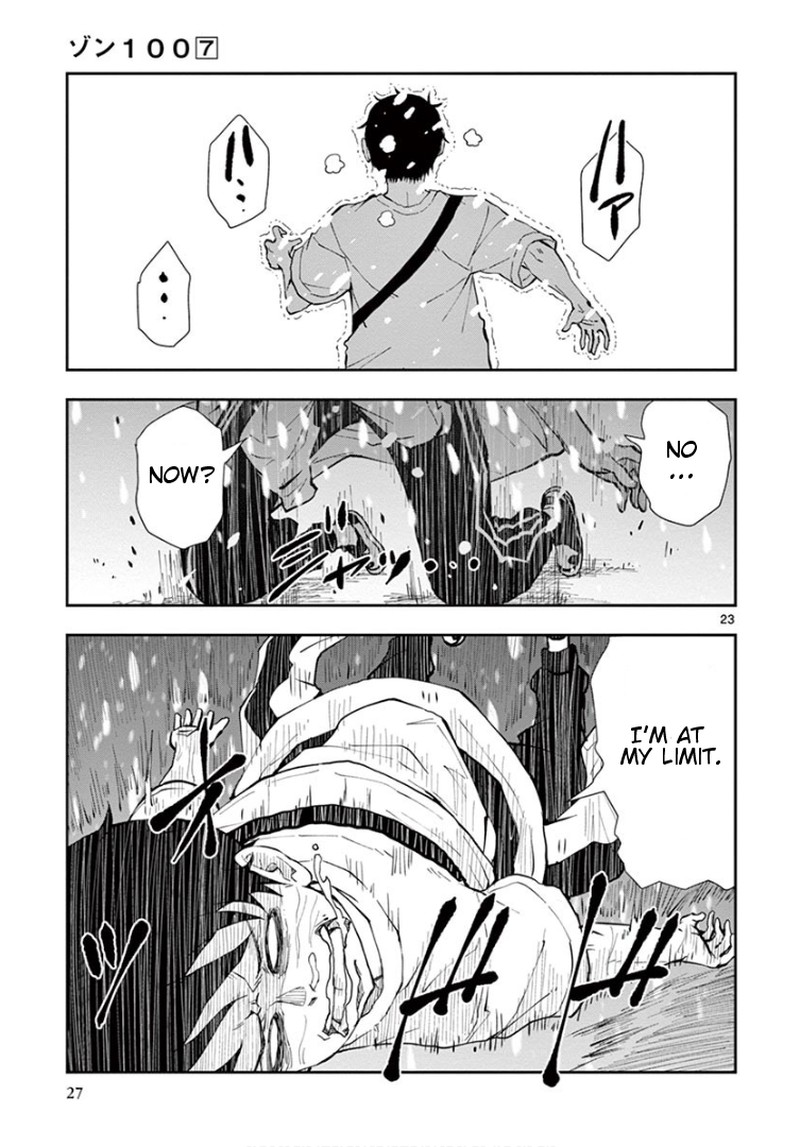 Zon 100 Zombie Ni Naru Made Ni Shitai 100 No Koto Chapter 23 Page 23