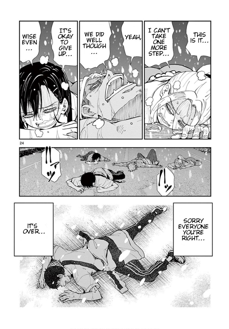Zon 100 Zombie Ni Naru Made Ni Shitai 100 No Koto Chapter 23 Page 24