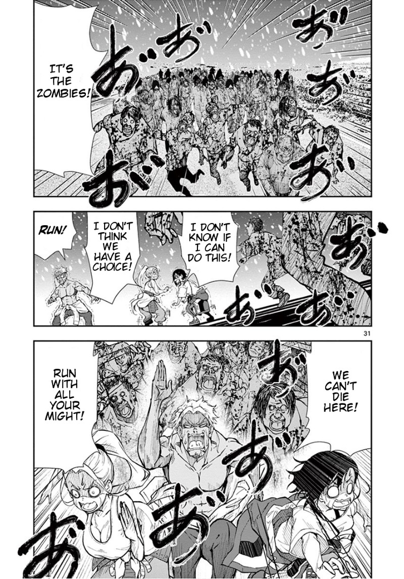 Zon 100 Zombie Ni Naru Made Ni Shitai 100 No Koto Chapter 23 Page 31