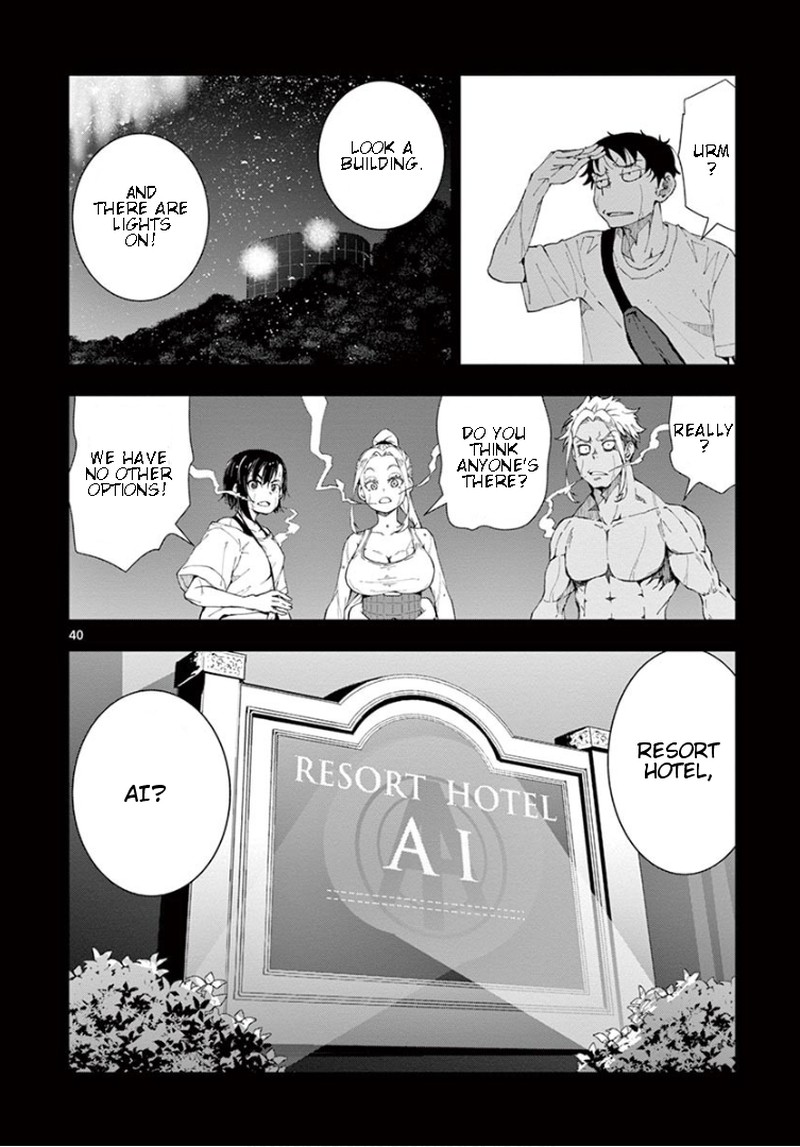 Zon 100 Zombie Ni Naru Made Ni Shitai 100 No Koto Chapter 23 Page 38