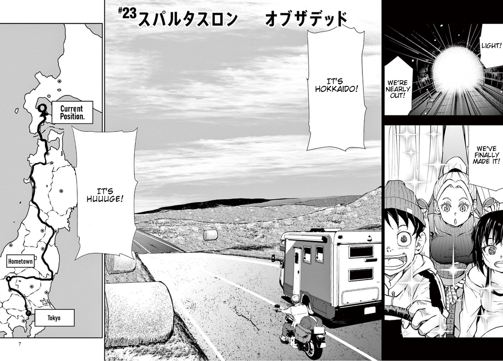 Zon 100 Zombie Ni Naru Made Ni Shitai 100 No Koto Chapter 23 Page 4