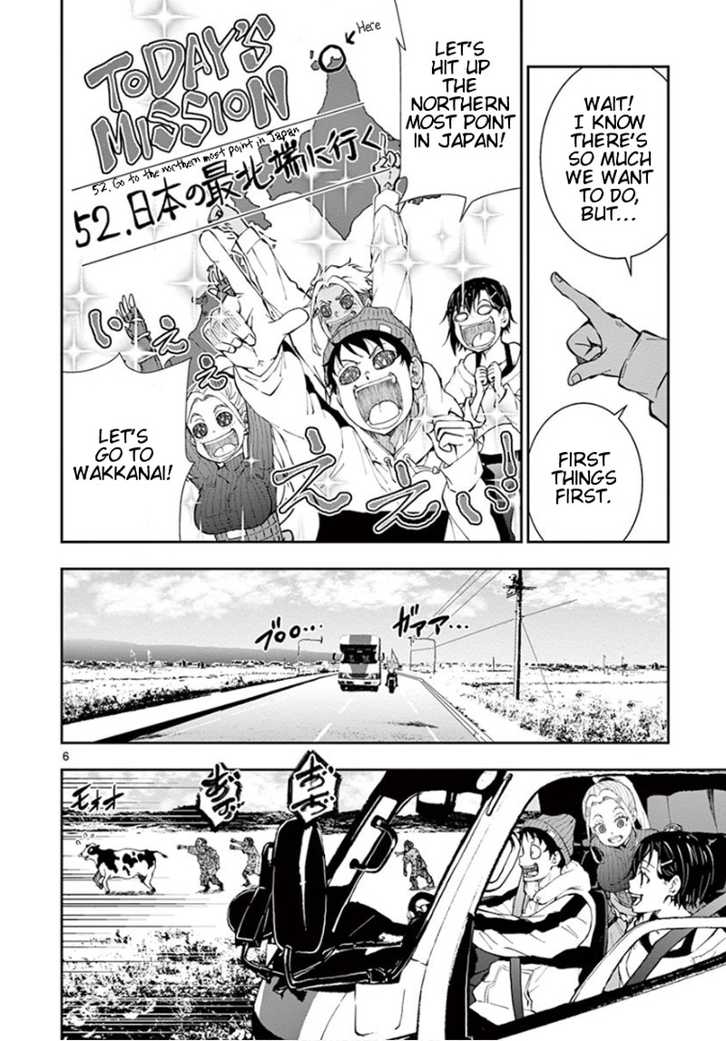 Zon 100 Zombie Ni Naru Made Ni Shitai 100 No Koto Chapter 23 Page 7