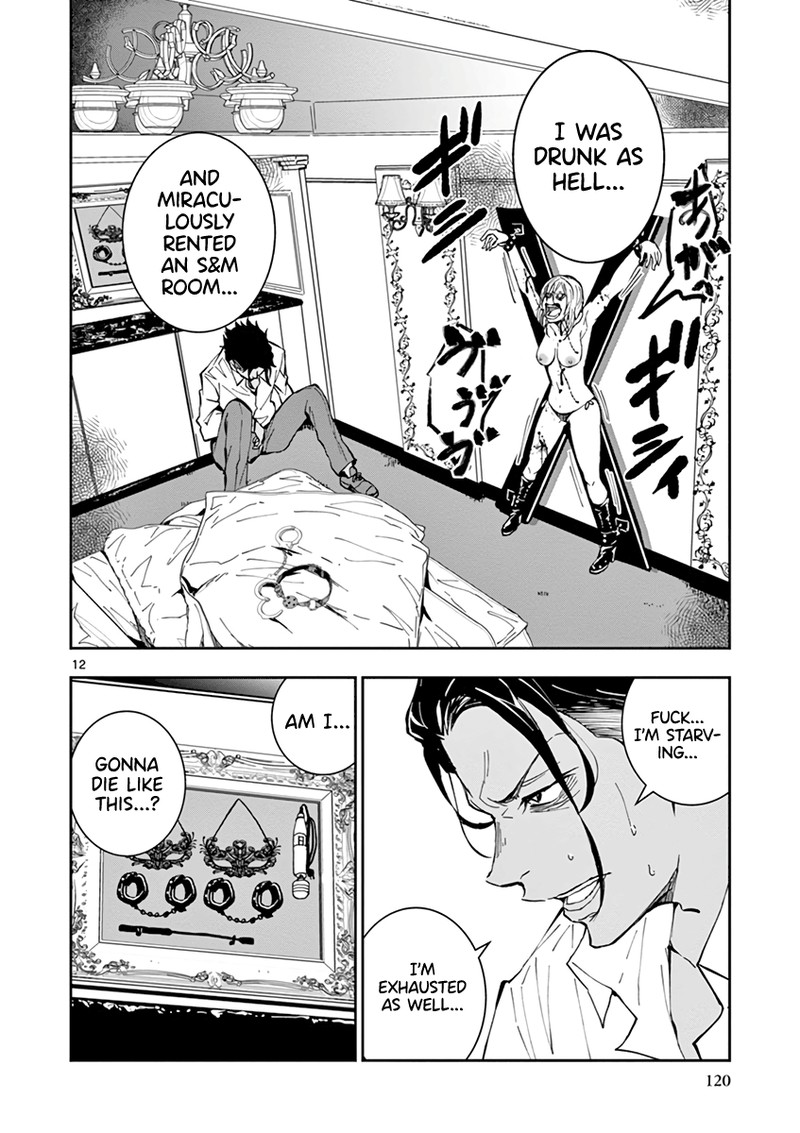 Zon 100 Zombie Ni Naru Made Ni Shitai 100 No Koto Chapter 3 Page 11