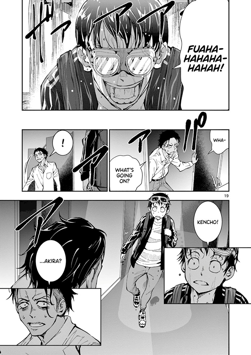 Zon 100 Zombie Ni Naru Made Ni Shitai 100 No Koto Chapter 3 Page 18