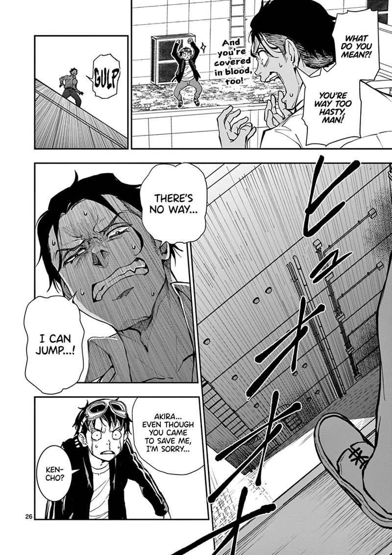 Zon 100 Zombie Ni Naru Made Ni Shitai 100 No Koto Chapter 3 Page 24