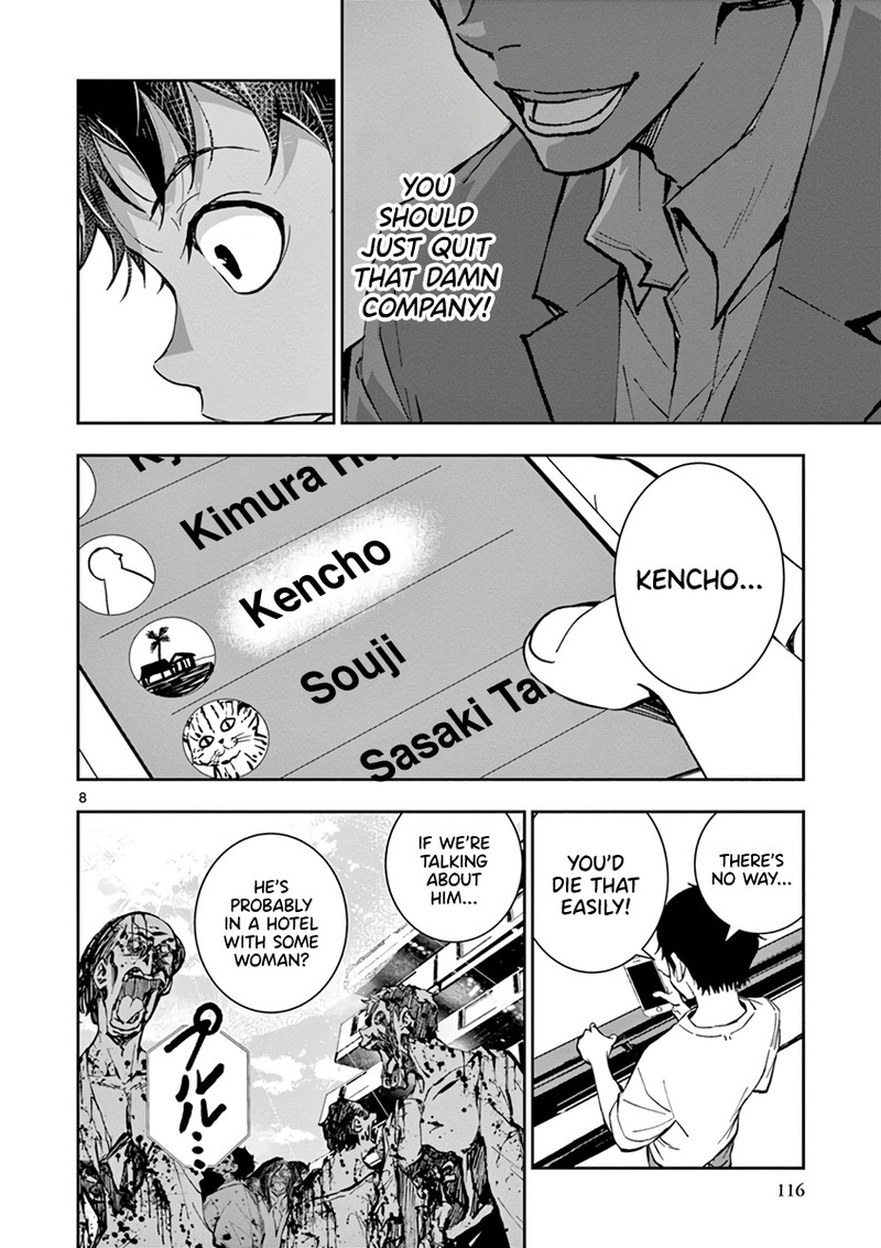 Zon 100 Zombie Ni Naru Made Ni Shitai 100 No Koto Chapter 3 Page 7