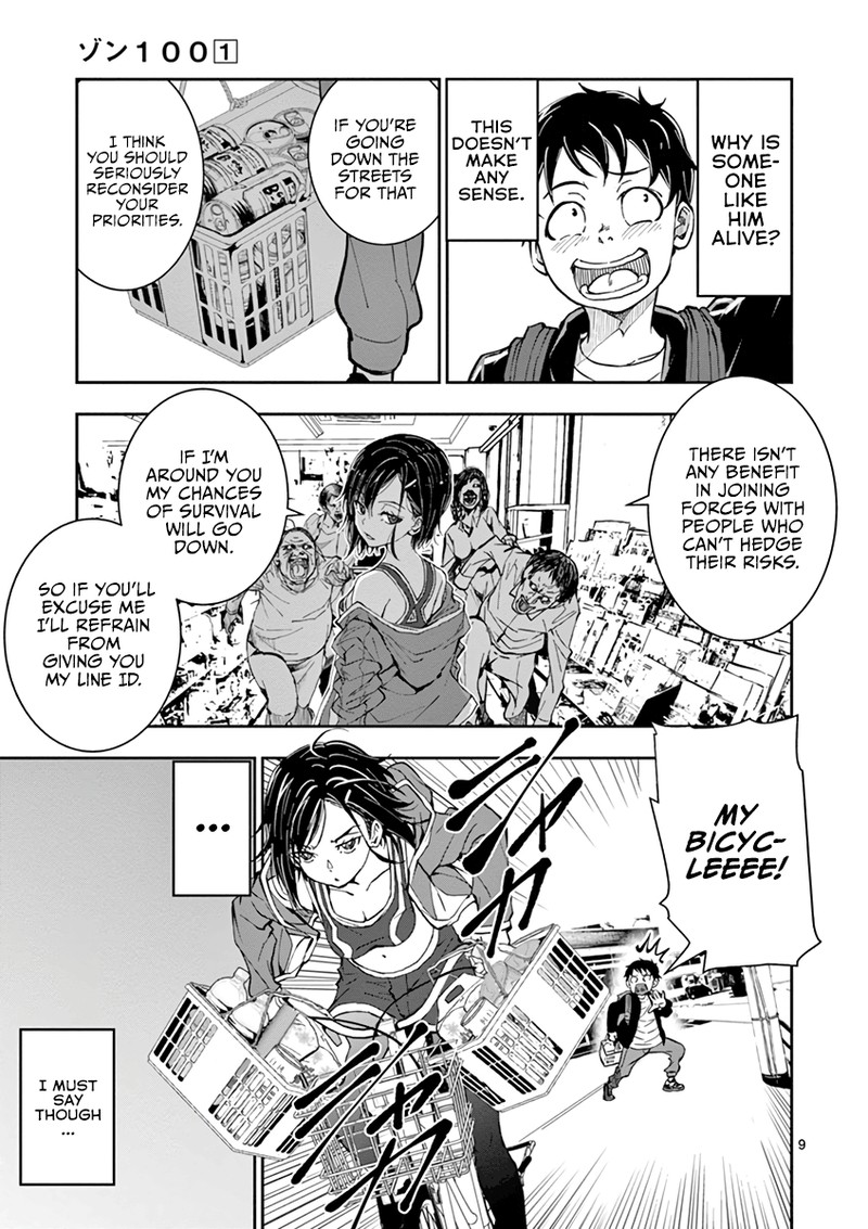 Zon 100 Zombie Ni Naru Made Ni Shitai 100 No Koto Chapter 3e Page 9