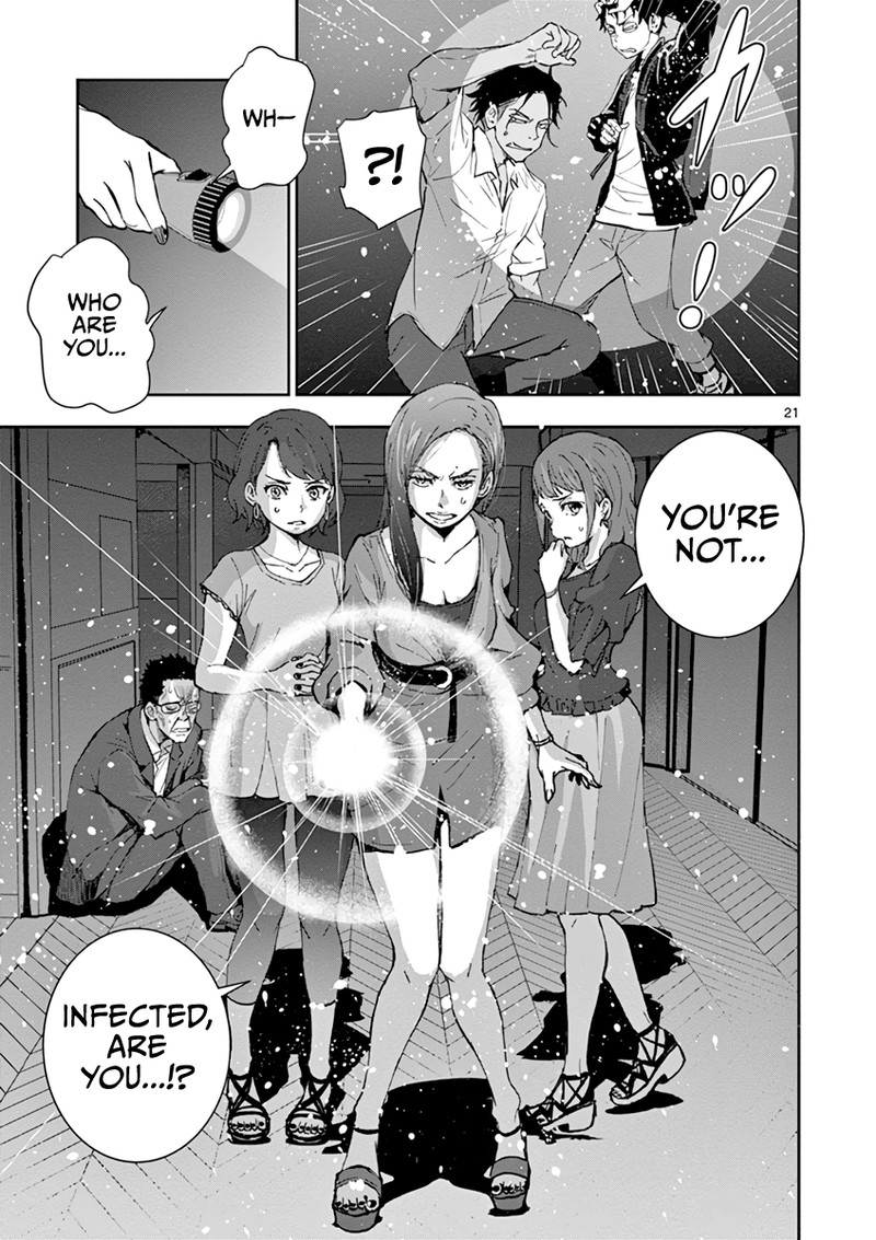 Zon 100 Zombie Ni Naru Made Ni Shitai 100 No Koto Chapter 4 Page 23