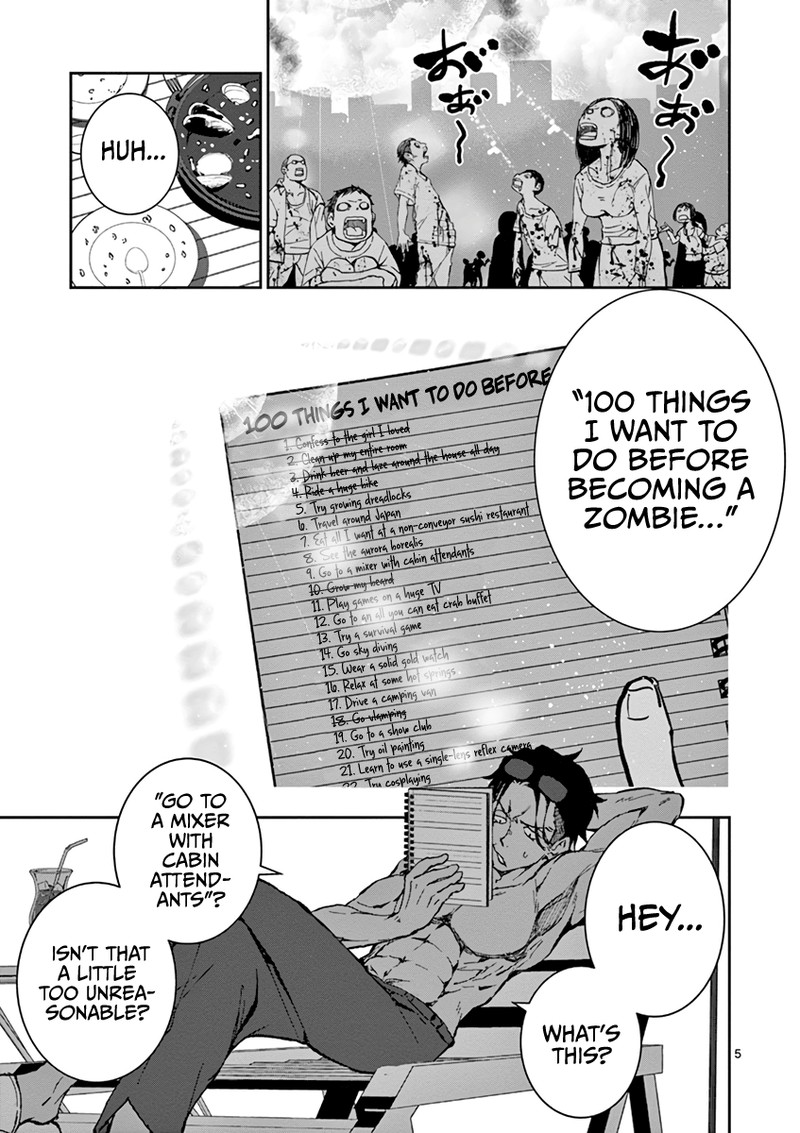 Zon 100 Zombie Ni Naru Made Ni Shitai 100 No Koto Chapter 4 Page 8