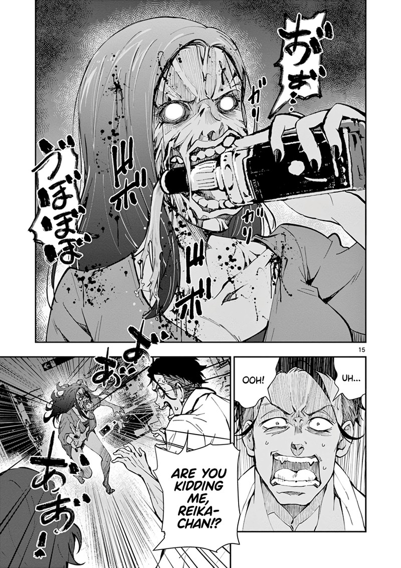Zon 100 Zombie Ni Naru Made Ni Shitai 100 No Koto Chapter 5 Page 14
