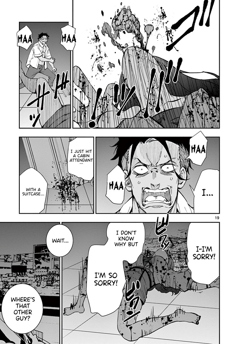 Zon 100 Zombie Ni Naru Made Ni Shitai 100 No Koto Chapter 5 Page 18