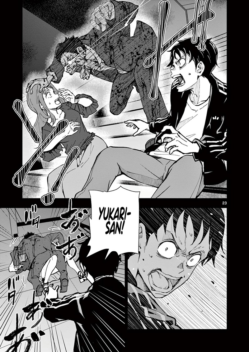 Zon 100 Zombie Ni Naru Made Ni Shitai 100 No Koto Chapter 5 Page 22