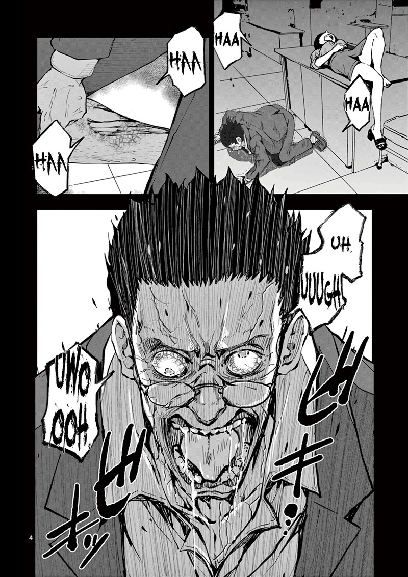 Zon 100 Zombie Ni Naru Made Ni Shitai 100 No Koto Chapter 5 Page 3
