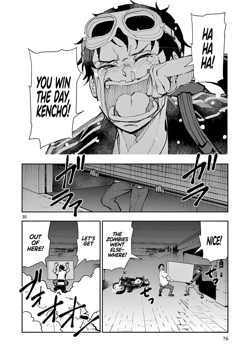 Zon 100 Zombie Ni Naru Made Ni Shitai 100 No Koto Chapter 5 Page 31