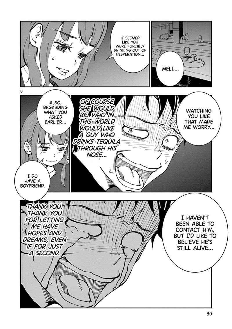 Zon 100 Zombie Ni Naru Made Ni Shitai 100 No Koto Chapter 5 Page 5