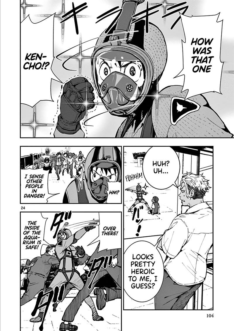 Zon 100 Zombie Ni Naru Made Ni Shitai 100 No Koto Chapter 6 Page 22