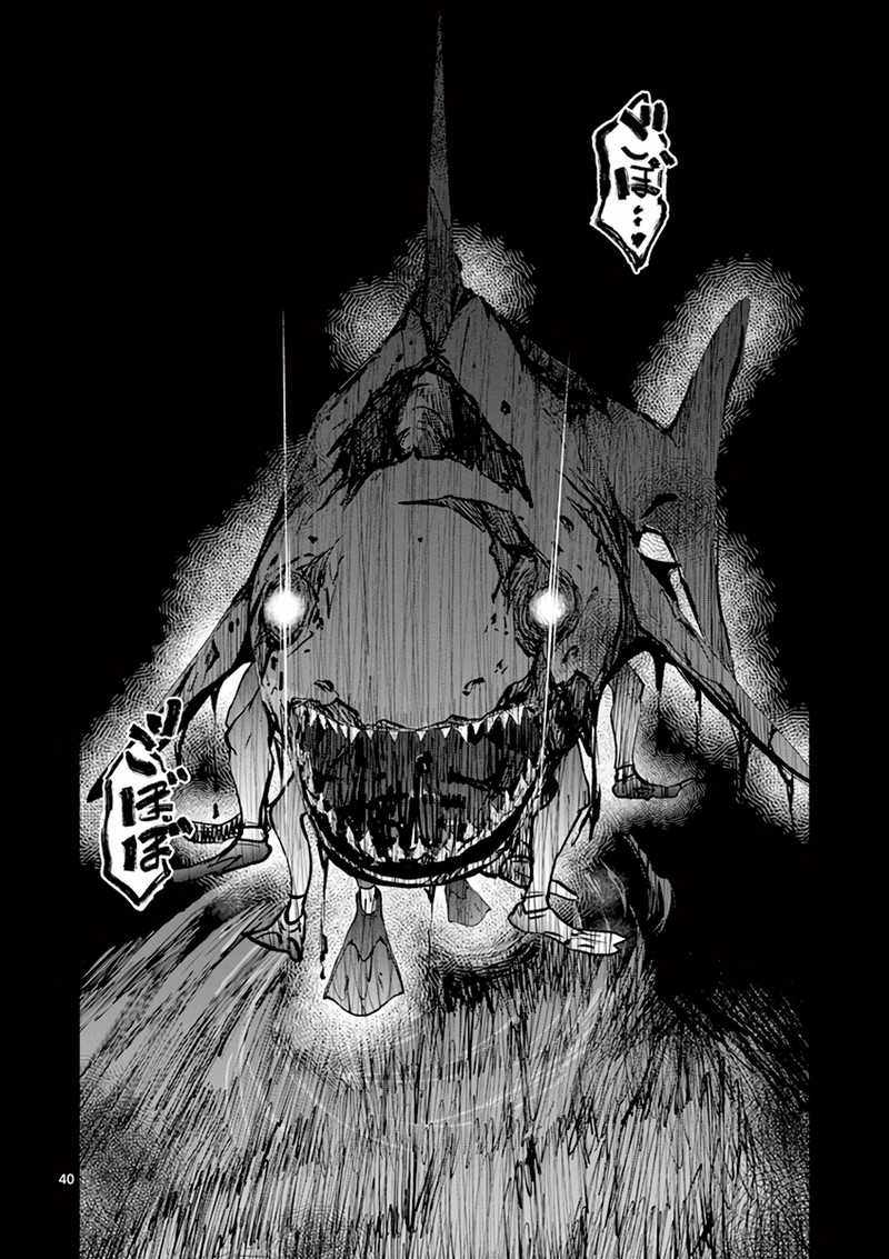 Zon 100 Zombie Ni Naru Made Ni Shitai 100 No Koto Chapter 6 Page 38