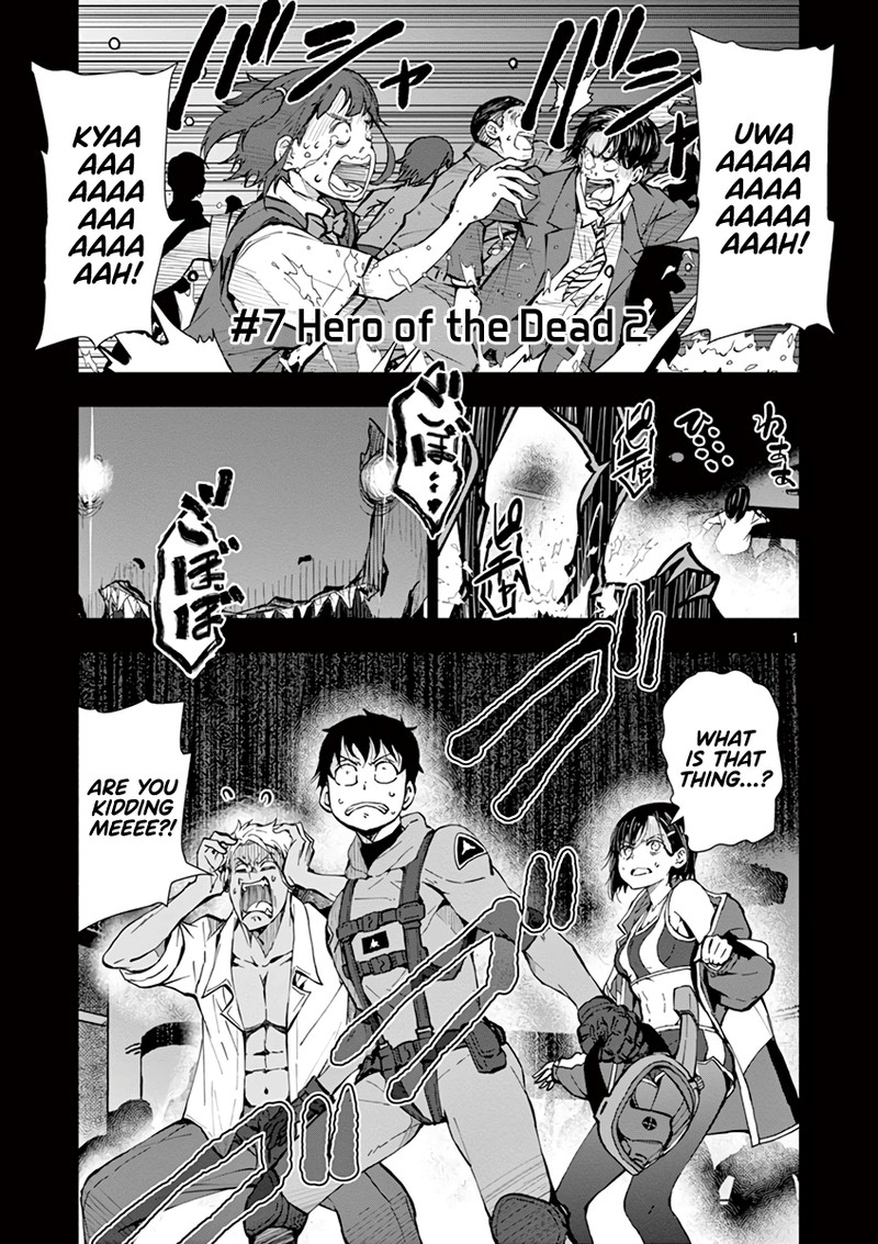Zon 100 Zombie Ni Naru Made Ni Shitai 100 No Koto Chapter 7 Page 1