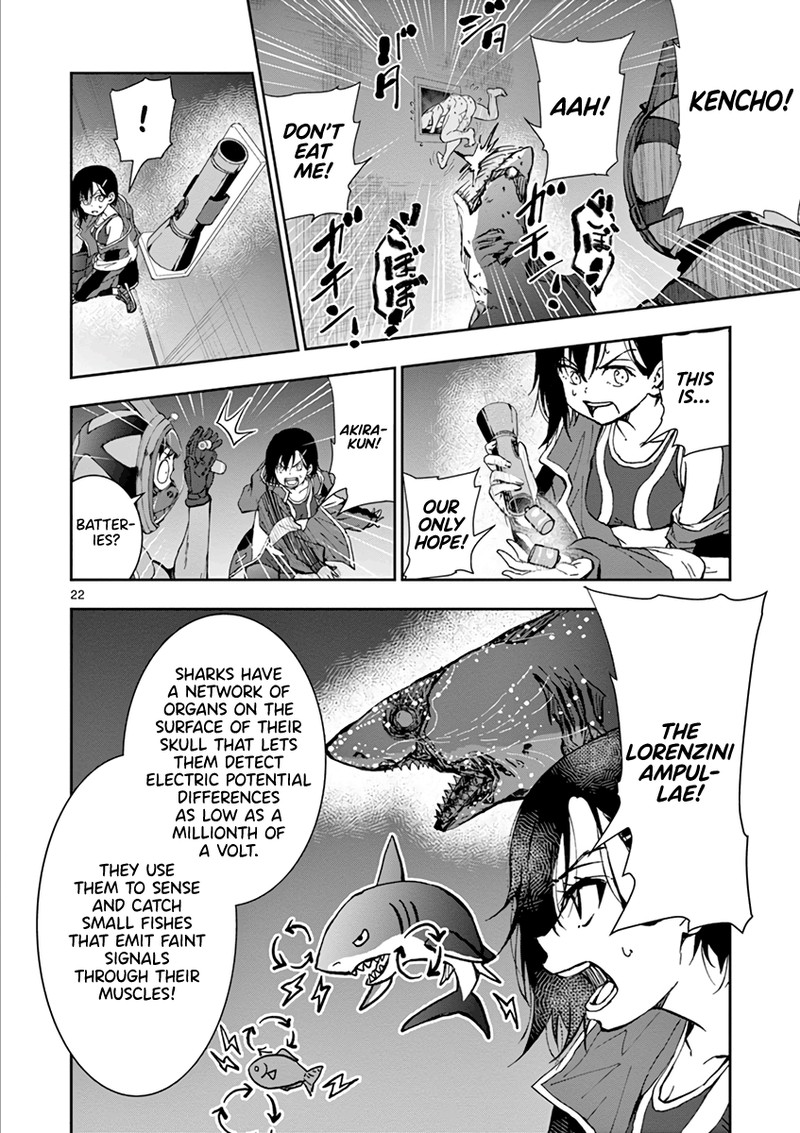 Zon 100 Zombie Ni Naru Made Ni Shitai 100 No Koto Chapter 7 Page 20