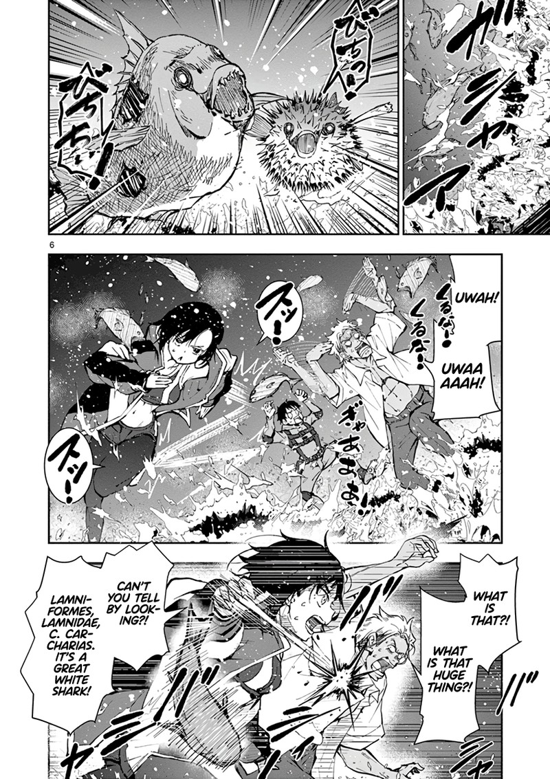 Zon 100 Zombie Ni Naru Made Ni Shitai 100 No Koto Chapter 7 Page 5