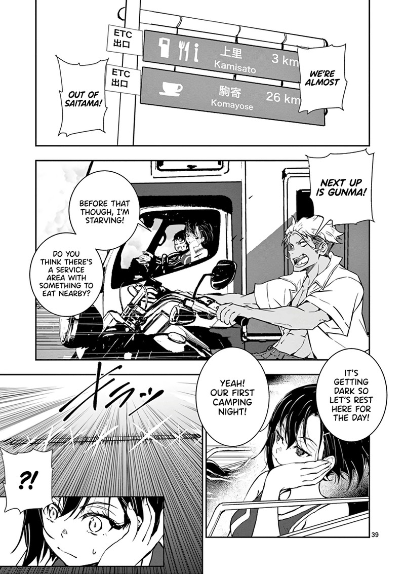 Zon 100 Zombie Ni Naru Made Ni Shitai 100 No Koto Chapter 8 Page 39