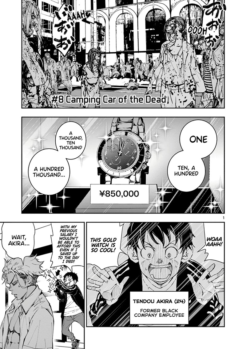 Zon 100 Zombie Ni Naru Made Ni Shitai 100 No Koto Chapter 8 Page 4