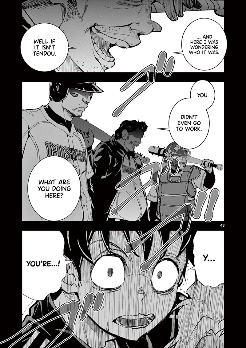Zon 100 Zombie Ni Naru Made Ni Shitai 100 No Koto Chapter 8 Page 43
