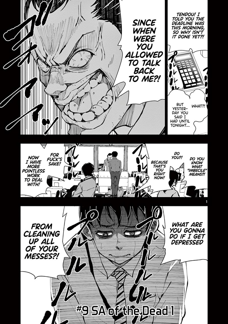 Zon 100 Zombie Ni Naru Made Ni Shitai 100 No Koto Chapter 9 Page 1