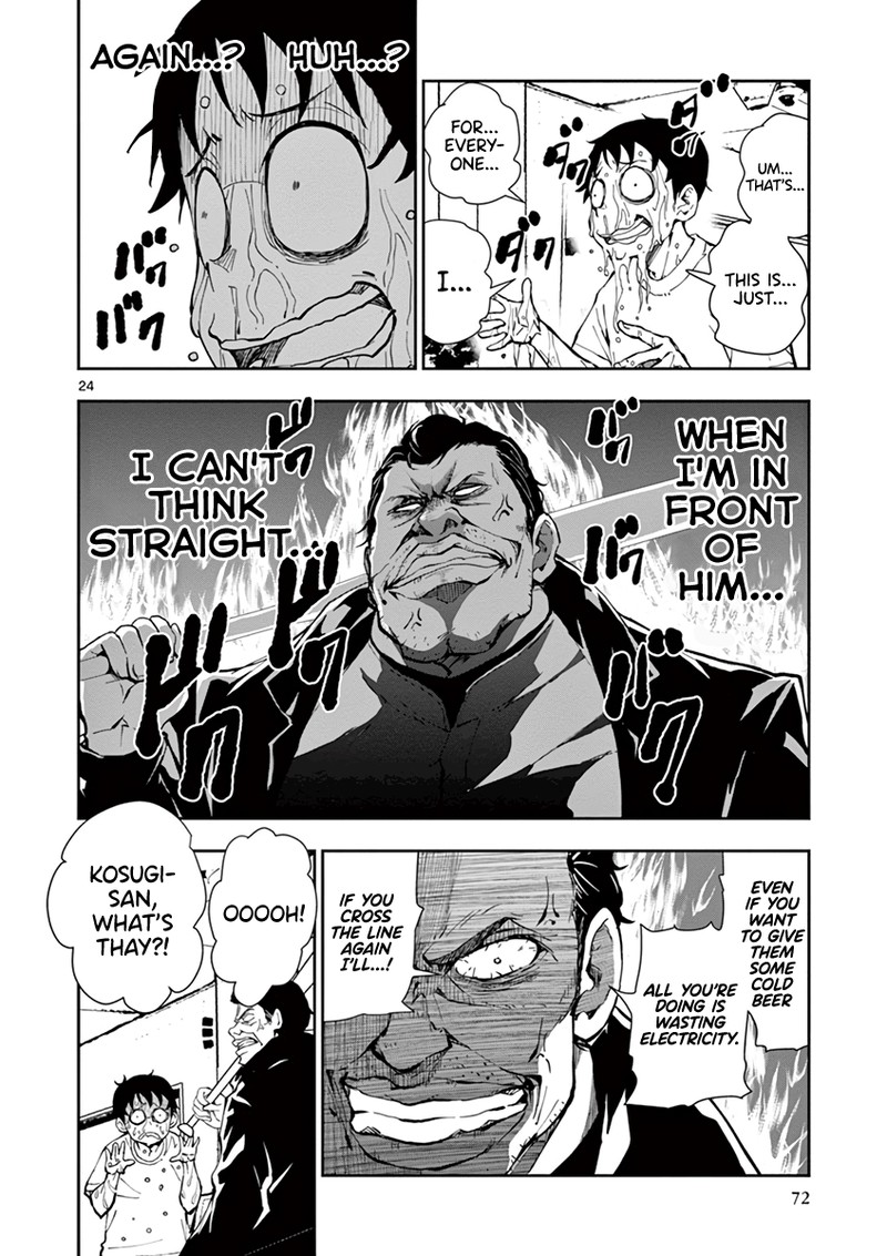 Zon 100 Zombie Ni Naru Made Ni Shitai 100 No Koto Chapter 9 Page 24