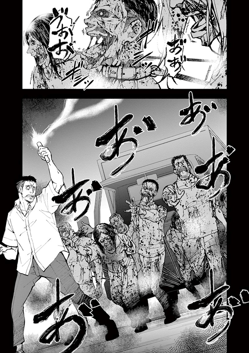 Zon 100 Zombie Ni Naru Made Ni Shitai 100 No Koto Chapter 9 Page 28
