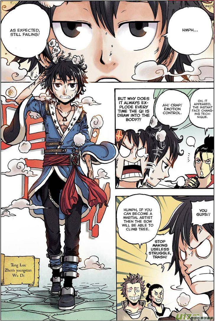 Zui Wu Dao Chapter 1 Page 5