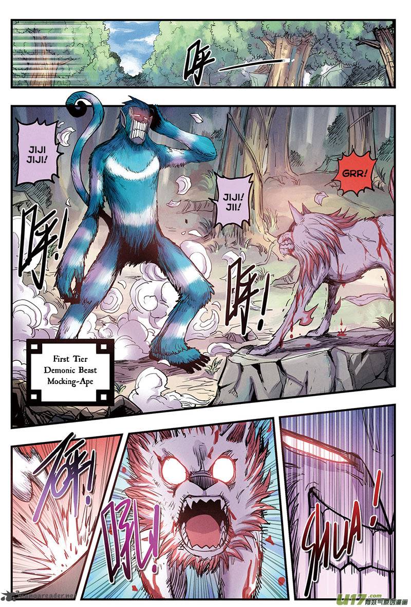 Zui Wu Dao Chapter 12 Page 19