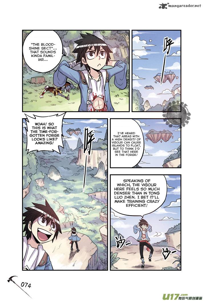 Zui Wu Dao Chapter 16 Page 12