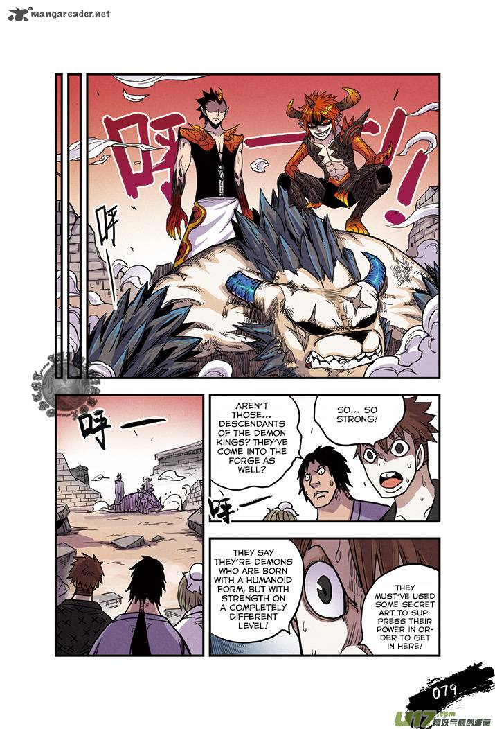 Zui Wu Dao Chapter 16 Page 17