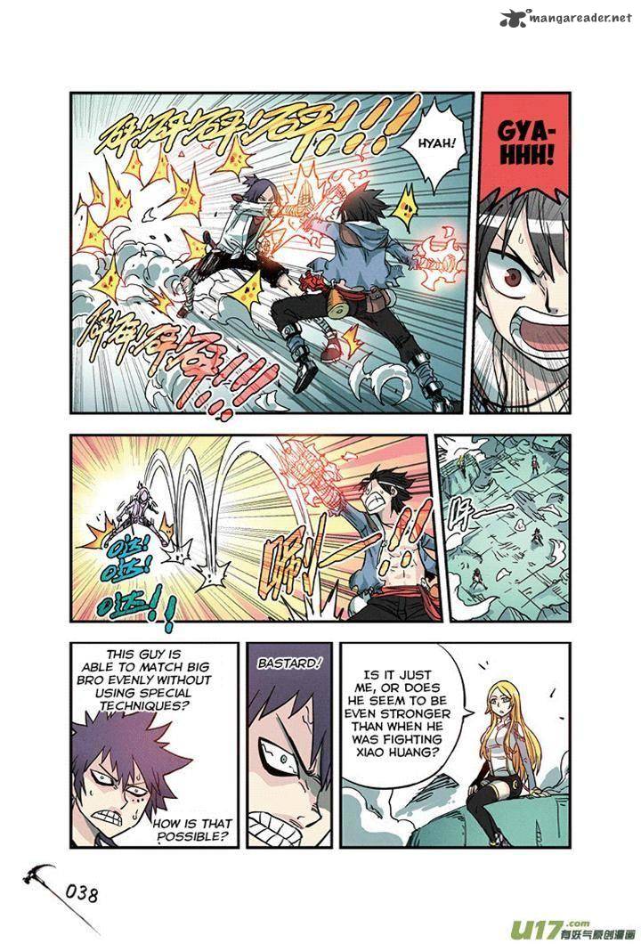 Zui Wu Dao Chapter 20 Page 15