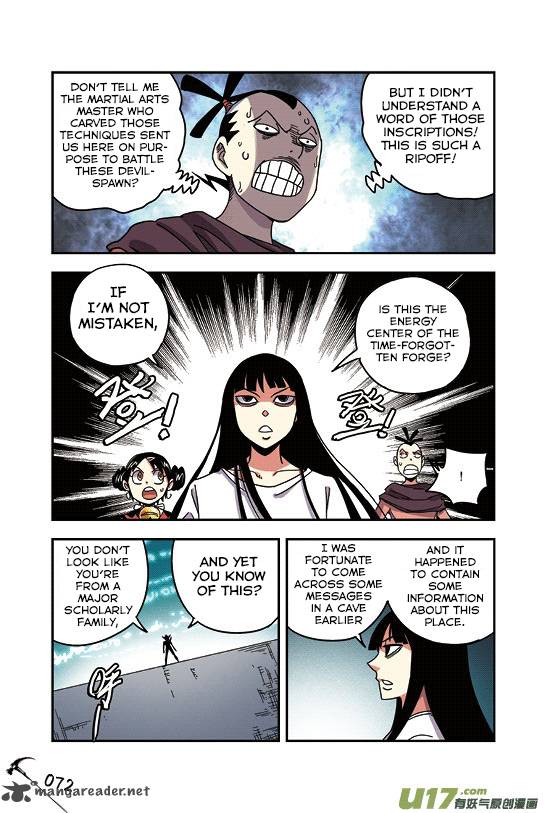 Zui Wu Dao Chapter 28 Page 7