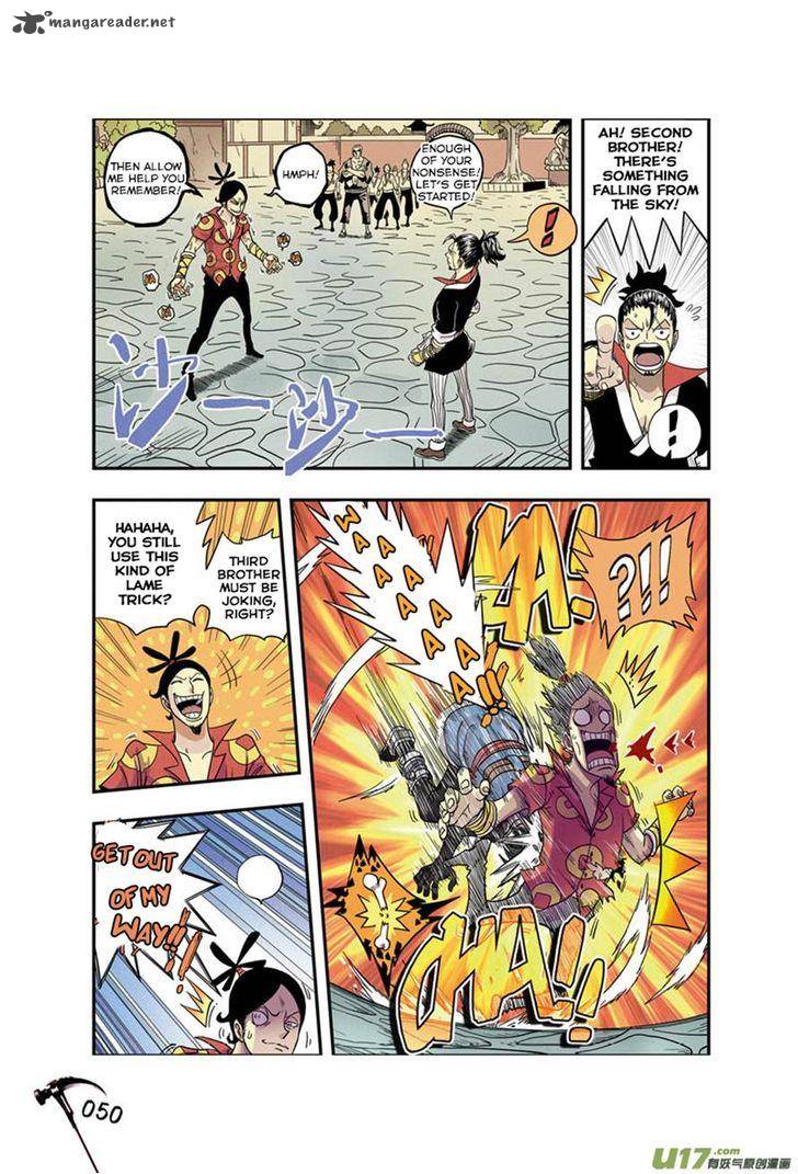 Zui Wu Dao Chapter 3 Page 3