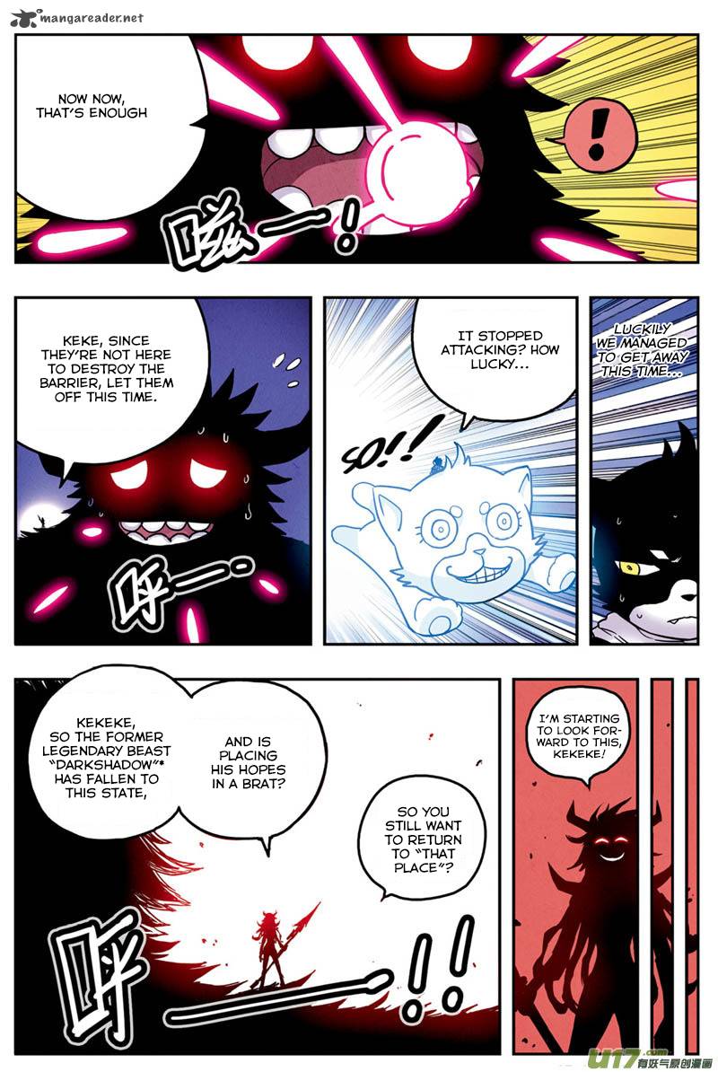 Zui Wu Dao Chapter 8 Page 8