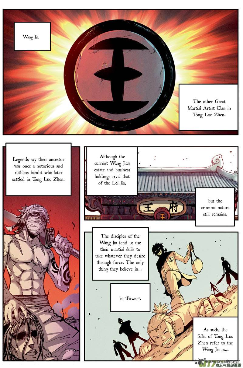 Zui Wu Dao Chapter 9 Page 3