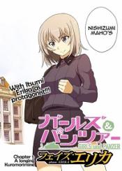 Girls Und Panzer Phaseerika