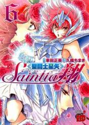 Saint Seiya Saintia Shou