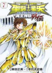 Saint Seiya The Lost Canvas Meiou Shinwa Gaiden